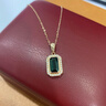 廷亮綠碧璽吊墜鑲嵌鉆石2克拉天然巴西祖母綠形綠碧璽18K金項鏈女百搭 定制 曬單實(shí)拍圖