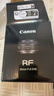 佳能（Canon）RF24-105mm F4-7.1 IS STM 全畫(huà)幅鏡頭 紅圈級畫(huà)質(zhì) 4級防抖 步進(jìn)馬達 廣角到中長(cháng)焦 一鏡走天下 曬單實(shí)拍圖