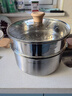 蘇泊爾（SUPOR）嬰童級316L不銹鋼湯鍋 燃氣灶電磁爐通用 加厚煮鍋煮面煮粥燉鍋 【帶蒸格】直徑 24cm 曬單實(shí)拍圖