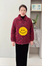 俞兆林奶奶冬裝棉衣新款冬季燈芯絨純棉衣服時(shí)尚中老年女?huà)寢尯衩薹馓?知A25-33棗紅色 2XL 建議124到137斤 曬單實(shí)拍圖