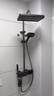 浪鯨（SSWW）衛浴淋浴花灑套裝智能鋼琴花灑全套一體式全銅增壓浴室淋雨器TS9 曬單實(shí)拍圖