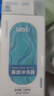 樂(lè )儀（leyi）洗鼻器成人兒童鼻炎鼻腔沖洗器生理鹽水清洗鼻壺500ml共90包鹽 曬單實(shí)拍圖