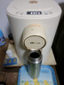 小熊（Bear） 恒溫水壺 電熱水瓶即熱電熱水壺臺式飲水機家用5L大容量多段保溫桌面速熱開(kāi)水壺燒水壺 5L 【11檔精準恒溫】 曬單實(shí)拍圖