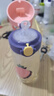 QWE吸管杯500ml波爾多粉PPSU刻度杯糖耐孕婦產(chǎn)婦待產(chǎn)包奶瓶母嬰上學(xué) 曬單實(shí)拍圖
