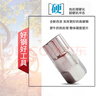 OSKV自行車(chē)飛輪拆卸工具單車(chē)公路車(chē)拆裝飛輪扳手旋飛卡飛通用卡式工具 旋飛套筒+卡飛套筒+飛輪扳手 【大部分車(chē)型通用】 曬單實(shí)拍圖