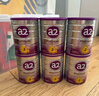 a2奶粉紫白金 A2蛋白兒童奶粉4段(3歲+) 900g【新西蘭草飼認證】 曬單實(shí)拍圖