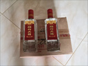 劍南春 簡(jiǎn)裝 醇釀經(jīng)典綿竹大曲 52度 500ml*12瓶 整箱裝 濃香型白酒 曬單實(shí)拍圖