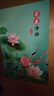 豎款荷花圖貼畫(huà)蓮花鯉魚(yú)畫(huà)荷花衛生間凈穢廚房九魚(yú)荷花圖自粘墻畫(huà) 荷花凈穢 40*60 防水防污自粘貼畫(huà) 曬單實(shí)拍圖
