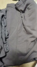 舒雅（Schiesser）男士厚款圓領(lǐng)莫代爾吸濕速干運動(dòng)長(cháng)袖長(cháng)褲保暖內衣套裝E5/23879W 灰色 2XL 【90-100公斤】 曬單實(shí)拍圖