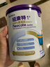 紐康特1+氨基酸無(wú)敏無(wú)乳糖配方嬰幼兒奶粉 1歲以上食物蛋白過(guò)敏寶寶400g 曬單實(shí)拍圖