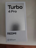 小米（MI）REDMI Turbo 4 Pro 第四代驍龍8s 7550mAh長(cháng)續航 12GB+256GB 白色 小米紅米5G手機 曬單實(shí)拍圖