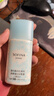 蘇菲娜（Sofina）透美顏日間倍護防護乳防曬霜SPF50+ PA++++日本白蕾 藍蕾絲30ml（彩妝5年保質(zhì)期） 曬單實(shí)拍圖