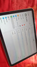 【9成新】Apple/蘋(píng)果 iPad11英寸 A16芯片2025年款 平板電腦 (128GB WLAN版/學(xué)習辦公娛樂(lè ))銀色   曬單實(shí)拍圖