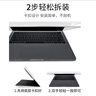 愛(ài)國者（aigo）適用蘋(píng)果筆記本電腦保護套macbook保護殼超薄硅膠軟殼【A2681】 曬單實(shí)拍圖