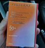 資生堂（SHISEIDO）新艷陽(yáng)敏胖子防曬霜50ml敏感肌專(zhuān)用舒緩維穩保濕護膚禮物女 曬單實(shí)拍圖