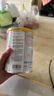 雀巢（Nestle）英國版肽敏舒嬰幼兒蛋白過(guò)敏深度水解特殊配方奶粉 低乳糖 400g 曬單實(shí)拍圖