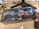 ATK LEV EDGE63 HE利維坦聯(lián)名款電競磁軸鍵盤(pán)客制化無(wú)畏契約 64鍵游戲機械鍵盤(pán)大師版TTC白蛇萬(wàn)磁王軸 曬單實(shí)拍圖