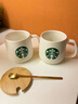 星巴克（Starbucks）杯子限量版簡(jiǎn)約歐式水杯馬克杯家用陶瓷杯小禮品星巴風(fēng)咖啡杯早餐 p款(杯+勺)450ml 曬單實(shí)拍圖