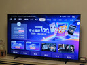 海信電視55英寸3+64高配置144Hz刷新率液晶電視4K智能彩電護眼電視機補貼20%電視55寸55吋以舊換新 55英寸 最新升級款 4K超高清畫(huà)質(zhì) 曬單實(shí)拍圖
