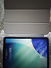 Apple/蘋(píng)果2025新款iPad11 5G iPad10代全網(wǎng)通iPad9代2022原裝二手平板電腦 iPad11 25款WiFi版 128G＋殼膜 快充套裝 95成新 曬單實(shí)拍圖