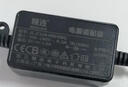 精連 光纖收發(fā)器電源5V1A 5V2A 5伏光端機機頂盒電源適配器室內穩壓器充電器雙線(xiàn)3C認證 （A款）5V1A電源適配器1個(gè) 曬單實(shí)拍圖