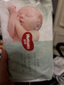 好奇（Huggies）小森林紙尿褲NB66片(5kg以下)尿不濕心鉆【透氧頂配更低敏】 曬單實(shí)拍圖