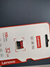 聯(lián)想（Lenovo）32GB TF（MicroSD）內存卡 手機平板監控行車(chē)記錄儀專(zhuān)用卡 曬單實(shí)拍圖
