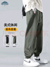頂峰保羅（Dingfengbaoluo）純棉褲子男春季日系大碼百搭寬松工裝束腳休閑長(cháng)褲WH5610軍綠5XL 曬單實(shí)拍圖