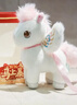 ZNMW天使敦煌小馬夢(mèng)幻獨角獸公仔毛絨玩具卡通炫彩飛馬玩偶娃娃婚慶禮 白色 25cm 曬單實(shí)拍圖