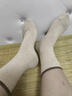 棉竹屋羊毛襪子女士美利奴中筒襪秋冬季抗起球冬天加絨加厚保暖防臭長(cháng)襪 組合四(奶油白+燕麥米+焦糖色+深焙棕) 均碼 35-39_4雙裝【保暖不臃腫_美利奴羊毛_抗 曬單實(shí)拍圖