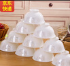 傳世瓷 景德鎮陶瓷碗餐具套裝中式米飯碗湯碗 家用骨瓷高腳防燙碗 可進(jìn)微波爐 4.5英寸 裝 高腳碗國色多姿 10個(gè) 曬單實(shí)拍圖