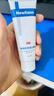 Newliann醫用重組三型人源化膠原蛋白乳液修復敷料凝膠人表皮生長(cháng)因子面霜 曬單實(shí)拍圖