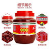 鵑城牌牌郫縣豆瓣醬500g 曬單實(shí)拍圖