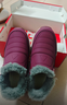 足力健老人鞋加絨羊毛靴中老年防寒保暖雪地靴棉鞋冬季女鞋 8689K酒紅36 曬單實(shí)拍圖