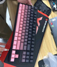 前行者【立省15%】X87Pro/Ultra無(wú)線(xiàn)機械鍵盤(pán)有線(xiàn)藍牙三模gas客制化游戲電競磁軸辦公專(zhuān)用側刻電腦筆記本 黑莓粉側刻Ultra北極拿鐵軸V2-1.2萬(wàn)mA 曬單實(shí)拍圖