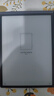 科大訊飛智能辦公本Air 2 8.2英寸電子書(shū)墨水屏平板電腦 手寫(xiě)筆記本 語(yǔ)音轉文字電紙書(shū) 國家補貼 曬單實(shí)拍圖