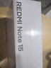 小米（MI）REDMI Note15 第三代驍龍6 金剛品質(zhì) 5800mAh大電量 IP66防塵防水 8+128 子夜黑 紅米 5G手機 曬單實(shí)拍圖