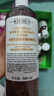 科顏氏（Kiehl's）金盞花植物精粹爽膚水500ml 祛痘控油 圣誕禮物 曬單實(shí)拍圖
