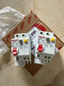 德力西電氣漏電保護器1P+N家用63a單相空開(kāi)電閘開(kāi)關(guān)漏保斷路器空氣開(kāi)關(guān)DZ47S 32A 曬單實(shí)拍圖