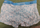 貓人青少年純棉內褲男童7A抑菌底襠發(fā)育期12-16歲大童14歲舒適透氣 7A抑菌純棉升級 4條 165 -M碼 （推薦60-100斤） 曬單實(shí)拍圖