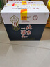 永豐牌 北京二鍋頭 純糧8 清香型白酒 42度 500ml*12瓶 整箱裝 曬單實(shí)拍圖