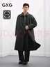 GXG男裝【兩件套】高級感長(cháng)款羊毛大衣外套25年冬新款 G25D264001 深灰色 L （尺碼偏大） 曬單實(shí)拍圖