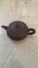 庫存處理一九六八年顧景舟老一廠(chǎng)純手工宜興原礦紫砂壺茶具套裝 特價(jià)黑竹節 240ml 曬單實(shí)拍圖