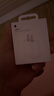Apple/蘋(píng)果 20W USB-C充電器  type-c充電器蘋(píng)果手機充電器原裝手機快充頭 蘋(píng)果17手機充電器 曬單實(shí)拍圖
