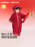 巴拉巴拉【balaOne】童裝嬰兒連體衣秋冬爬服紅色新年拜年服保暖衣 曬單實(shí)拍圖