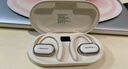 紐曼（Newmine）LY12藍牙耳機掛耳式骨傳導概念不入耳開(kāi)放式無(wú)線(xiàn)運動(dòng)跑步游戲降噪耳夾式耳機適用蘋(píng)果華為白 曬單實(shí)拍圖