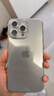 第一衛DIVI【發(fā)黃包退】適用于蘋(píng)果15promax手機殼iphone15promax保護套鏡頭全包超薄全透明防摔硅膠硬殼 曬單實(shí)拍圖