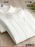 啄木鳥(niǎo)棉襯衫女2025春秋洋氣文藝清新刺繡長(cháng)袖蕾絲花邊白色襯衣女上衣 白色方領(lǐng) L 105-115斤 曬單實(shí)拍圖