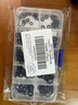 瑪仕福 丁腈O型圈密封圈 黑色防水耐油膠圈 丁腈橡膠套裝 175pcs 曬單實(shí)拍圖