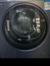 卡薩帝洗衣機10kg滾筒洗烘一體【PTC智控精烘】洗衣機全自動(dòng)超薄全嵌 紫外除菌 精華洗2.0 洗滌羊毛綠標 新品 洗烘一體 丨養護濕洗丨智能投放丨真絲羊毛空氣洗 曬單實(shí)拍圖